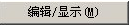 腿腿教学网-迈达斯软件丨Midas Civil时间依存性材料(徐变/收缩)函数