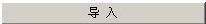 image.png 腿腿教学网-迈达斯软件丨Midas Civil时间依存性材料(徐变/收缩)函数