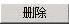 腿腿教学网-迈达斯软件丨Midas Civil时间依存性材料(抗压强度)