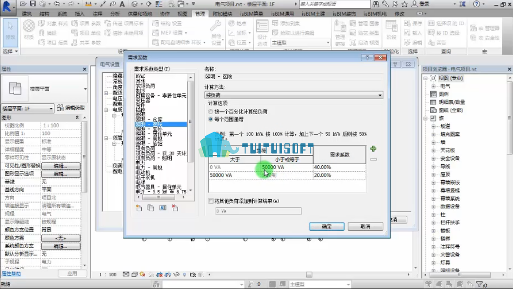 图片.png 图片.png