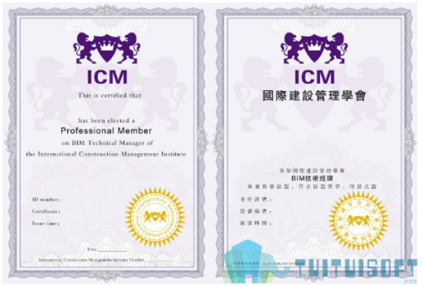 BIM考试证书 腿腿教学网-你的BIM证书长什么样?超全BIM证书一览