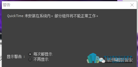 29.png