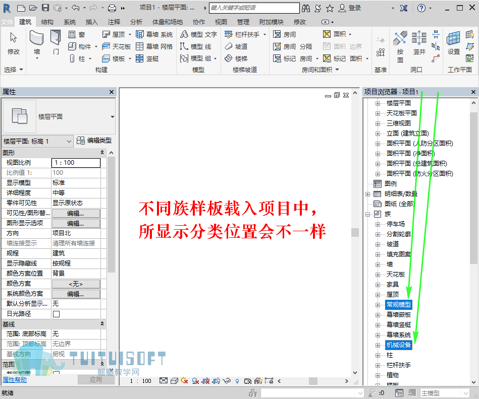 腿腿教学网HHR图片.png