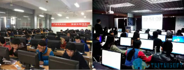 BIM考试 腿腿教学网-BIM考试考前冲刺!哪里有BIM考试模拟题?