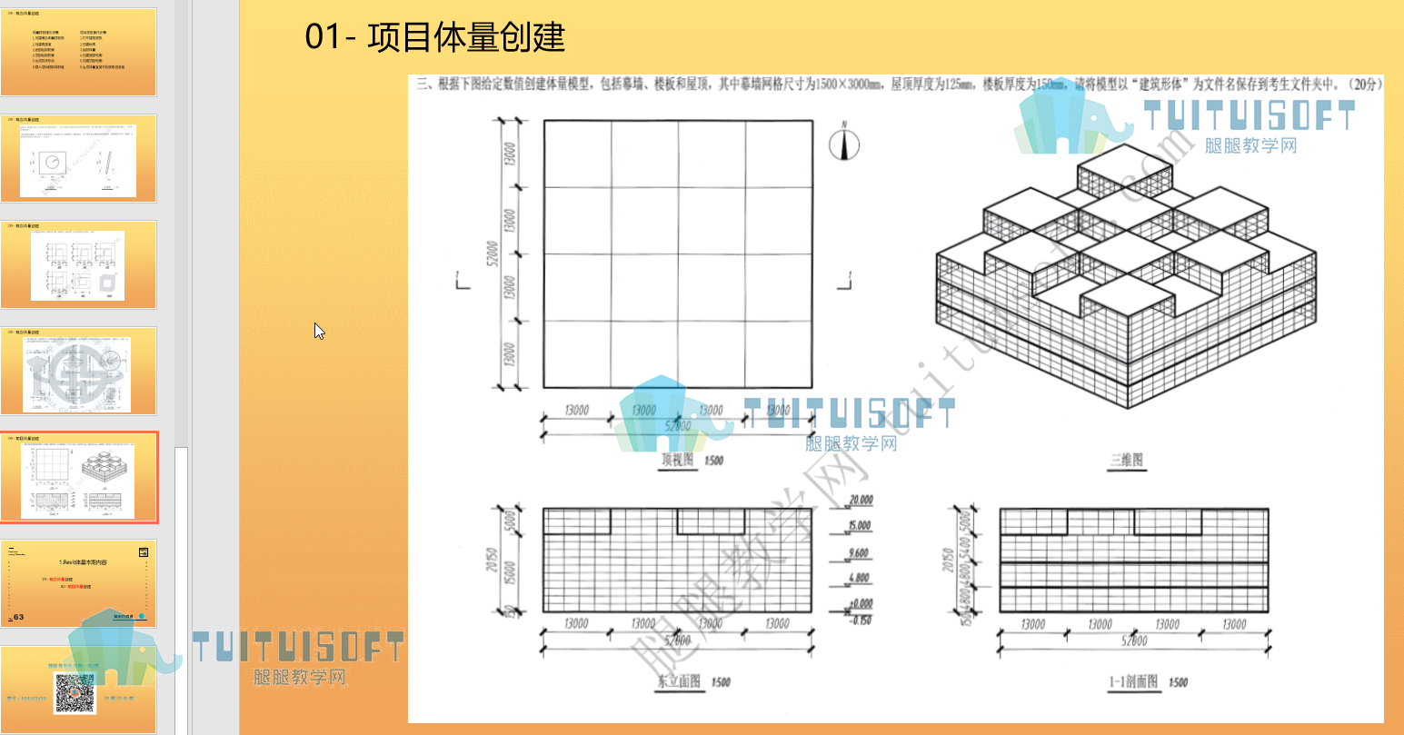 图片.png 图片.png
