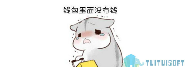 BIM咨询 腿腿教学网-BIM杂谈|BIM咨询,你或许真的应该降价了。
