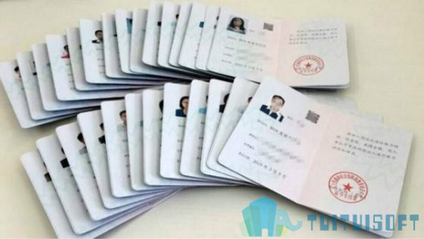 腿腿教学网-学BIM什么最重要？你仅仅拿了一本BIM证书就满足了吗？