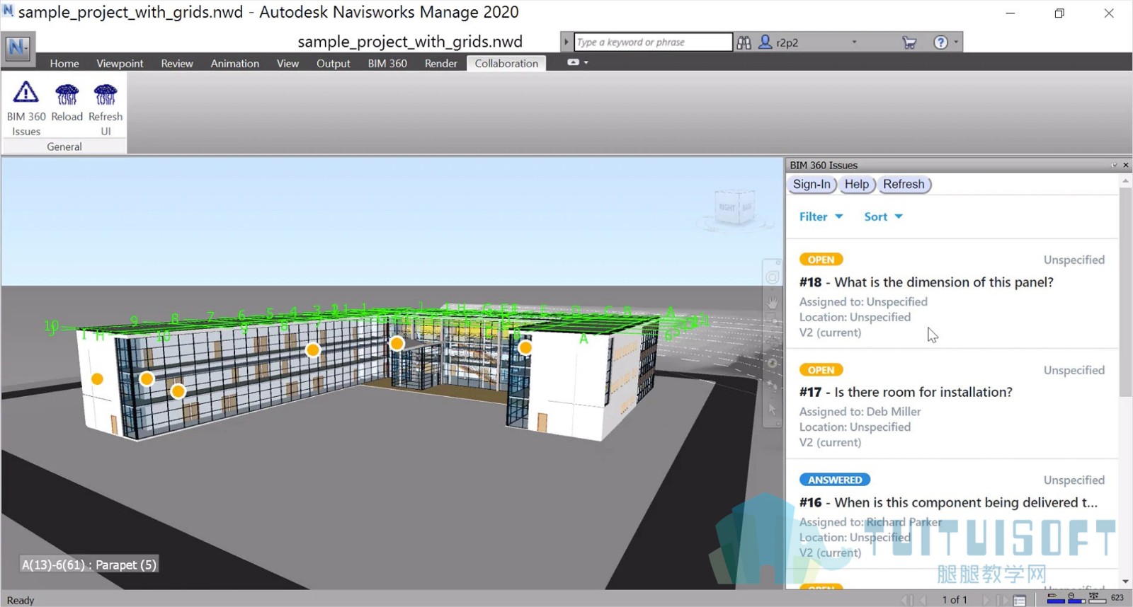 格式工厂bim-360-issues-integration-large-1904x1022.jpg