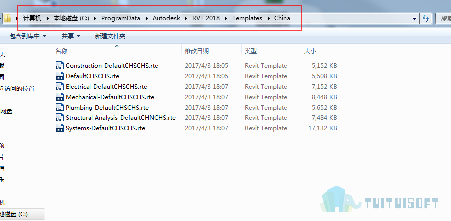 腿腿教学网-Revit样板文件在哪里？为何会出现没有样板文件的情况？