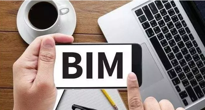 腿腿教学网- 	BIM岗位何其多BIM应用开发人员如何定位？