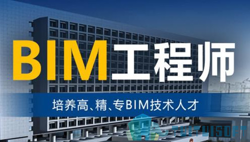 BIM行业 腿腿教学网-BIM行业的核心问题是什么?我们应该如何去解决?