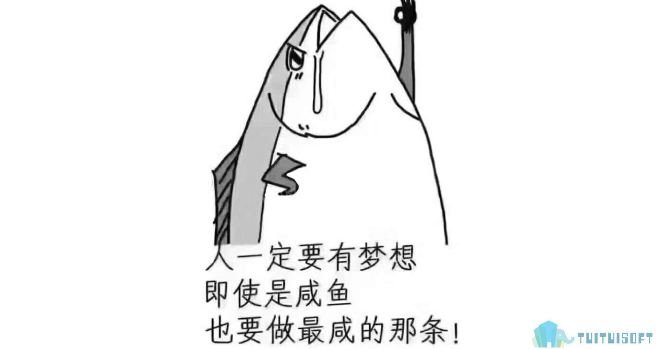BIM人才 腿腿教学网-BIM人才应该如何成长?BIM人才的升级之路