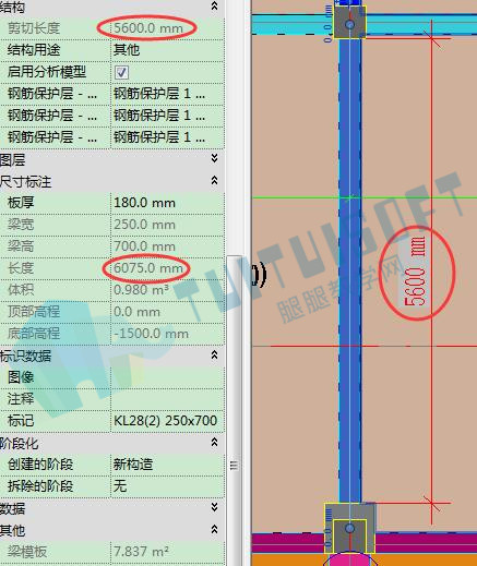 剪切长度与实际长度.jpg