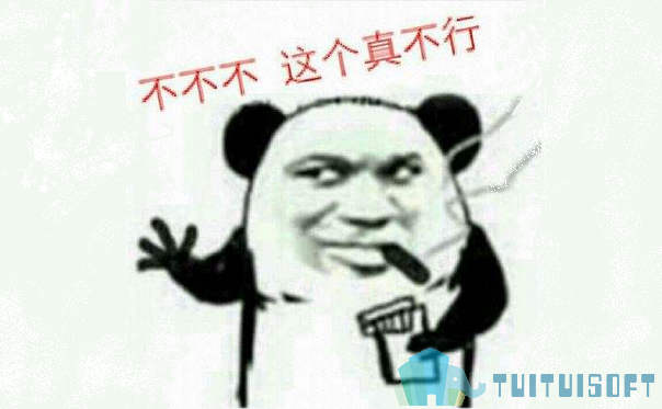 BIM证书 腿腿教学网-为什么一定要趁现在拿一本BIM证书?以后不行吗?