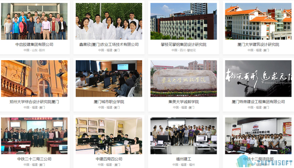 腿腿教学网-为什么建筑企业要启用BIM技术？BIM技术能够解决什么？