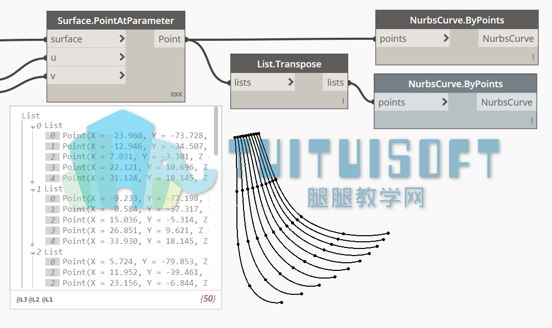 04_生成样条曲线.png 04_生成样条曲线.png