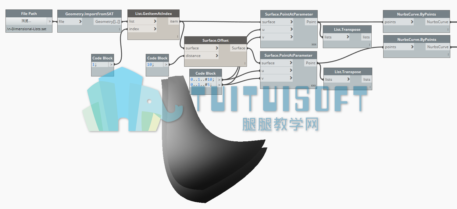 01_准备工作.png