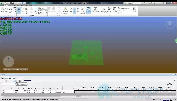 腿腿教学网-BIM项目案例丨BIM技术在医疗中心项目中的应用
