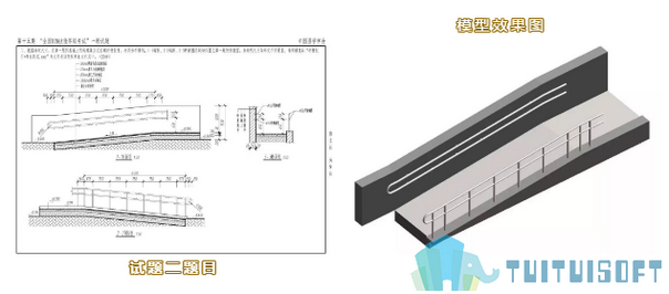 BIM考试答案 腿腿教学网-第十五期BIM考试的答案是什么?十五期BIM一级考试真题答案