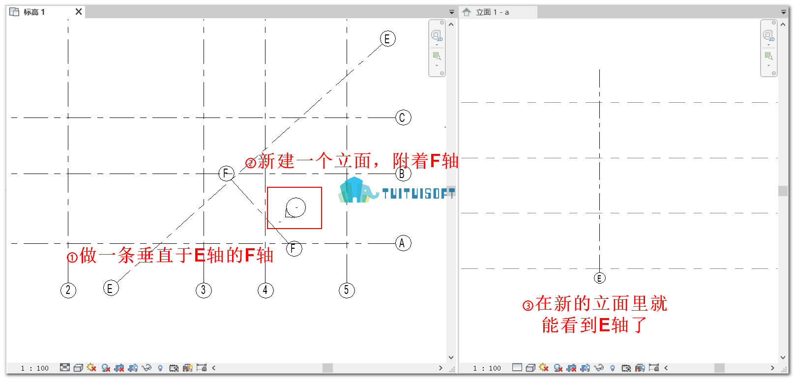 轴线平行于立面才能在该立面显示02.png 轴线平行于立面才能在该立面显示02.png