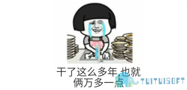BIM管理 腿腿教学网-如何成为一个BIM管理者?不甘心的进来看看!