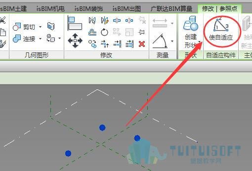 2-变成自适应点.jpg
