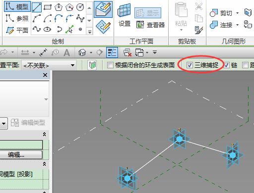 3-模型线相连.jpg