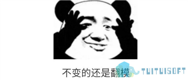 BIM模型 腿腿教学网-BIM模型中有哪些风险?如何识别BIM模型中的风险源?