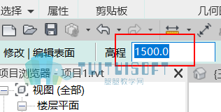 06-将高程改为0.png 06-将高程改为0.png