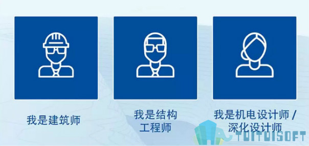 BIM工作 腿腿教学网-一无所长怎么找BIM工作?给BIM零基础的你一点建议