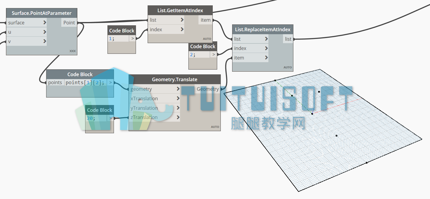 02_替换列表的内容.png 02_替换列表的内容.png