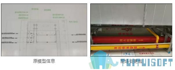 BIM模型 腿腿教学网-BIM模型在施工现场会出现哪些问题?四个常见问题分析