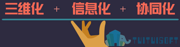 BIM普及 腿腿教学网-我国BIM普及的好不好?用真实数据来说话!