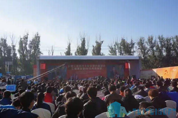 BIM会议 腿腿教学网-国内有哪些知名的BIM会议、论坛?你都了解吗?