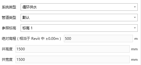 GravityFlowPipePara.png 腿腿教学网-Spdkit蜘蛛智模免费图文教程-AI识图篇