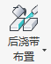 腿腿教学网-Spdkit蜘蛛智模免费图文教程-土建效率工具篇