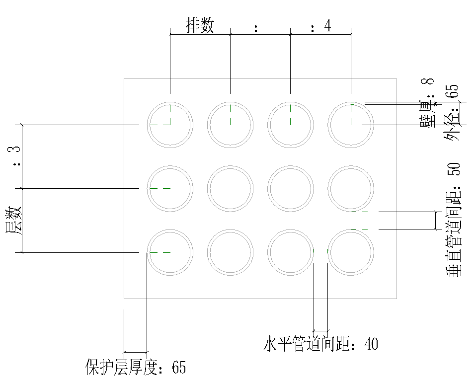 腿腿教学网-Spdkit蜘蛛智模免费图文教程-机电效率工具篇
