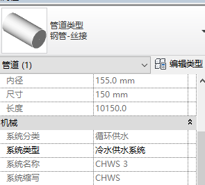otherSet.png 腿腿教学网-Spdkit蜘蛛智模免费图文教程-出图效率工具篇