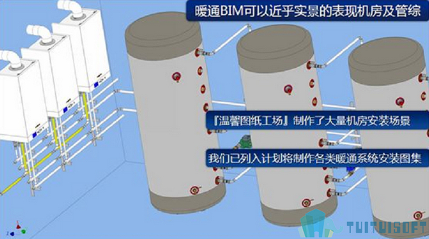 BIM暖通 腿腿教学网-暖通BIM有什么特点?暖通BIM都有什么应用?