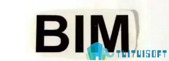 BIM学习 腿腿教学网-如何才能学好BIM?简单谈谈学习BIM应具备的心态