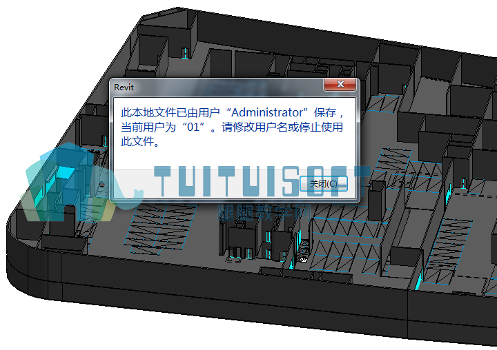 Revit当前用户名.jpg Revit当前用户名.jpg