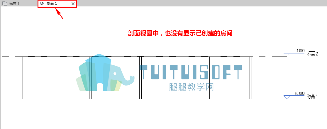 剖面中的房间未显示.png 剖面中的房间未显示.png
