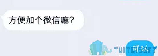 BIM认证,BIM证书,BIMer 腿腿教学网- BIM认证证书能坐地赚钱?是天上掉馅饼还是割BIMer韭菜?