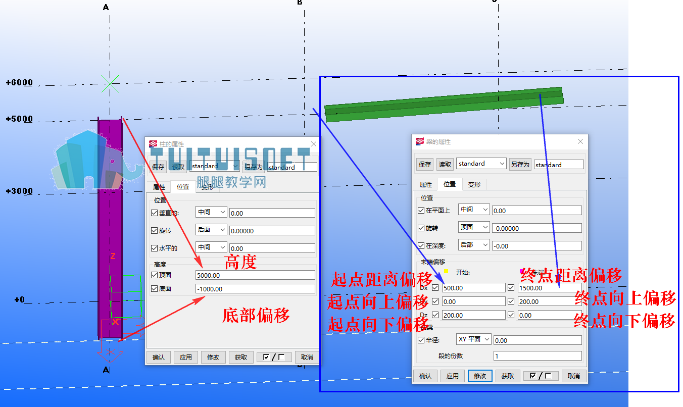 腿腿教学网-黄焕日.jpg 腿腿教学网-黄焕日.jpg