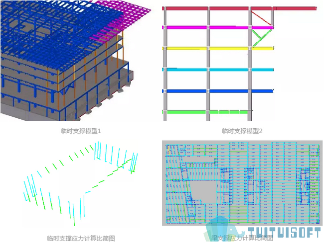 腿腿教学网-Tekla也能进行BIM现场施工模拟吗？三个小案例给你答案！