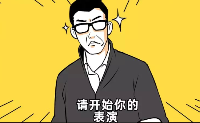 BIM工作,BIM 腿腿教学网-扎心了老铁!做了BIM工作十年,有些话不得不说……