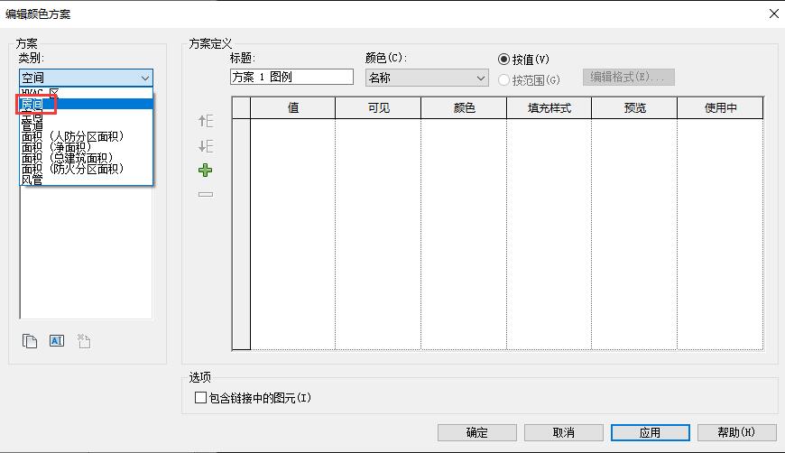 选择房间类别.jpg 选择房间类别.jpg
