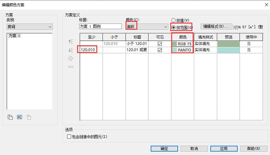 后续选择及数值输入.jpg 后续选择及数值输入.jpg