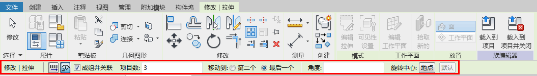 阵列参数设置栏.png 阵列参数设置栏.png