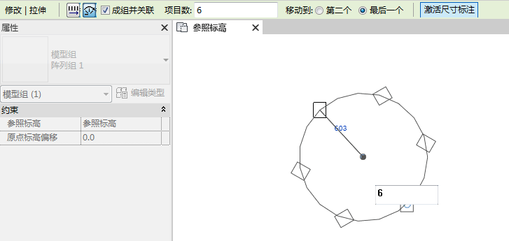 圆形阵列.png 圆形阵列.png